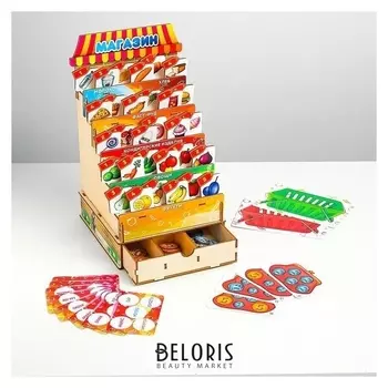 Игровой набор «Магазин»