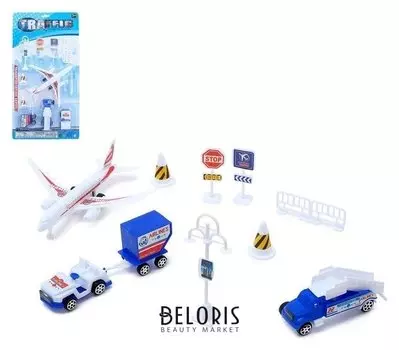 Игровой набор «Международный аэропорт»
