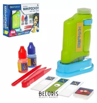 Игровой набор Микроскоп увеличение Х80, световые эффекты