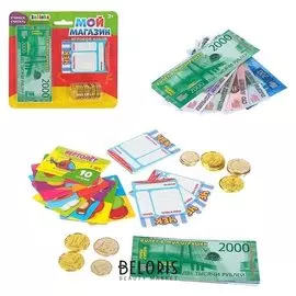 Игровой набор Мой магазин: бумажные купюры, монеты, ценники, чеки