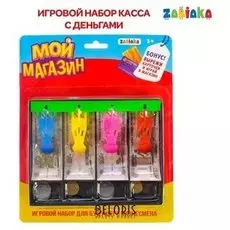 Игровой набор Мой магазин: пластиковая касса, монеты, деньги (рубли)