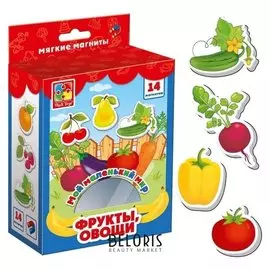 Игровой набор на магнитах «Фрукты, овощи»