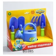 Игровой набор Набор садовода, Смешарики