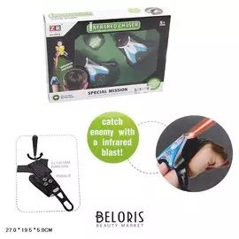 Игровой набор Полицейский браслет с инфракрасным лучом