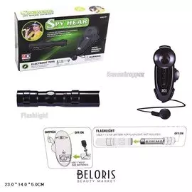 Игровой набор Полицейский Прослушка Spy Hear