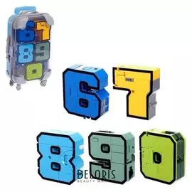 Игровой набор «Робоцифры», в чемодане от 6 до 0