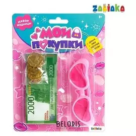 Игровой набор с деньгами и очками Мои покупки