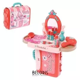 Игровой набор «Салон красоты» в чемодане