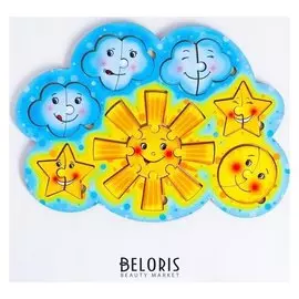 Игровой набор «Солнышко и его друзья»