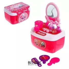 Игровой набор "Стилист", в чемодане