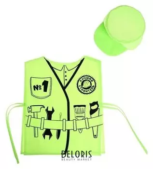 Игровой набор «Строитель»