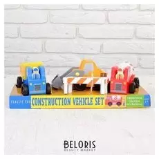 Игровой набор «Строительная техника»