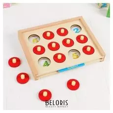 Игровой набор «Тренируем память»