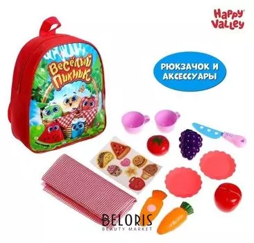 Игровой набор «Весёлый пикник», в рюкзачке
