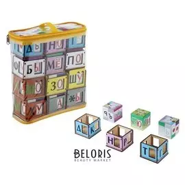 Игровые кубики «Теремки воскобовича»