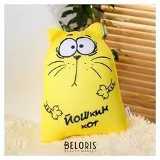 Игрушка антистресс «Йошкин кот»