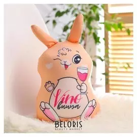 Игрушка антистресс «Виновница»