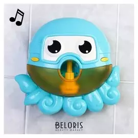 Игрушка для купания, музыкальная «Осьминог», пузыри
