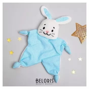 Игрушка для новорождённых Зайчонок Бубенчик