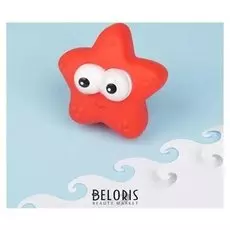 Игрушка для ванны «Звёздочка» с пищалкой