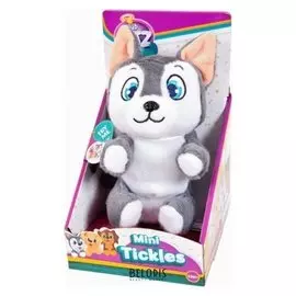 Игрушка интерактивная «Щенок»