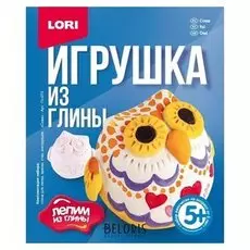 Игрушка из глины "Сова"