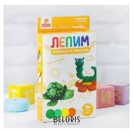 Игрушка из массы для лепки «Черепаха и гусеница» 2 в 1