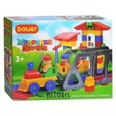 Игрушка конструктор "Железная дорога"