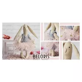 Игрушка–малютка «Зайка тата», набор для шитья, 21 × 14.4 × 0.8 см