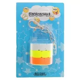 Игрушка механическая Овал на брелоке