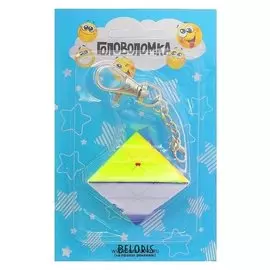 Игрушка механическая Пирамида на брелоке