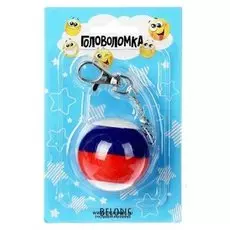 Игрушка механическая Шар на брелоке 4х4 см