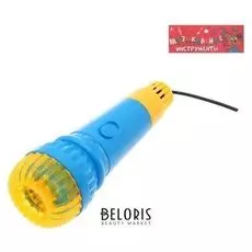 Игрушка «Микрофон», без звуковых эффектов, микс