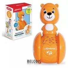 Игрушка музыкальная Мишка