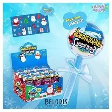 Игрушка на палочке «Новогодний сюрприз», бычок