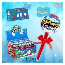 Игрушка на палочке «Новогодний сюрприз», новогодние герои