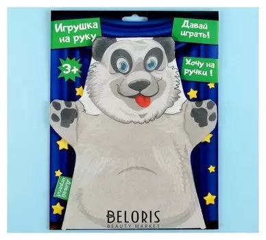 Игрушка на руку Панда