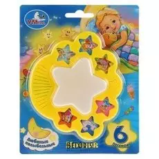 Игрушка-ночник Любимые колыбельные, 6 песенок