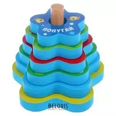 Игрушка - пирамидка для купания Африка