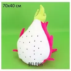Игрушка Питайя