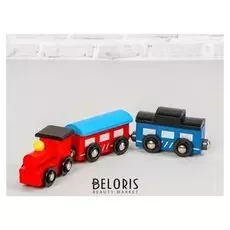 Игрушка "Поезд и 2 вагона"