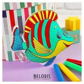 Игрушка-раскраска «Рыбка» (Без маркеров ) в пакете