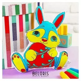 Игрушка-раскраска «Заяц» (Без маркеров) в пакете