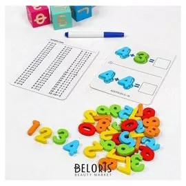 Игрушка развивающая Набор для счёта 5,5х17х21,5 см