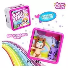 Игрушка - сюрприз Baby Zoo