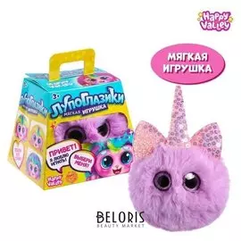 Игрушка-сюрприз «Лупоглазики» плюша