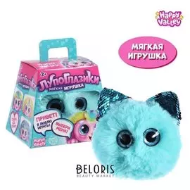 Игрушка-сюрприз «Лупоглазики» радуга