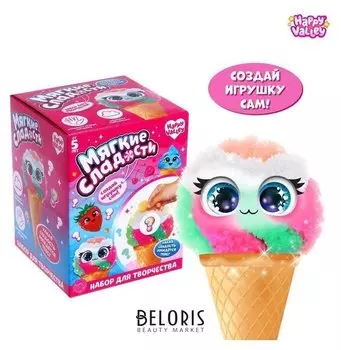 Игрушка-сюрприз «Мягкие сладости», пушистик, набор для творчества