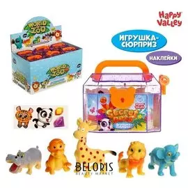 Игрушка сюрприз Secret Pets, 2 вида набора