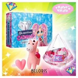 Игрушка-сюрприз Волшебный сапфир